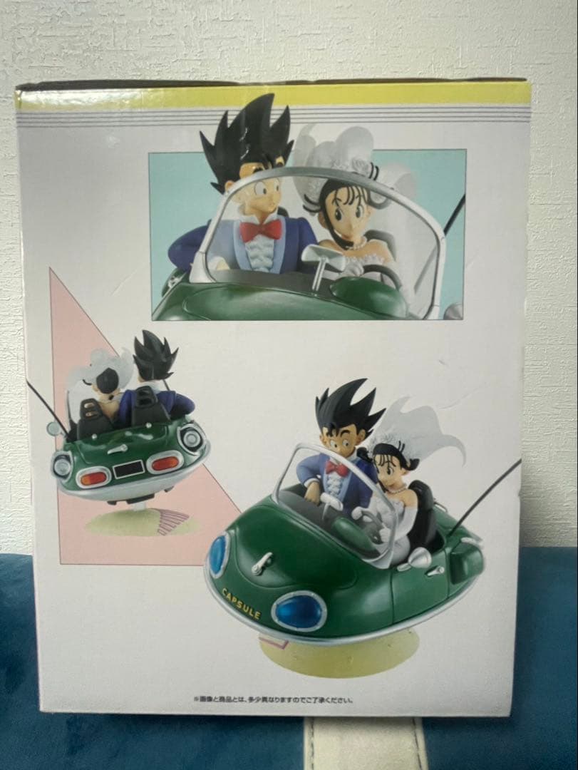 ドラゴンボール スナップコレクション2 フィギュア　孫悟空&チチ