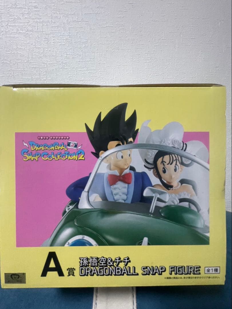 ドラゴンボール スナップコレクション2 フィギュア　孫悟空&チチ
