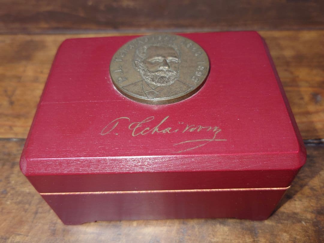 リュージュ REUGE MUSIC オルゴール スイス チャイコフスキ ワルツー