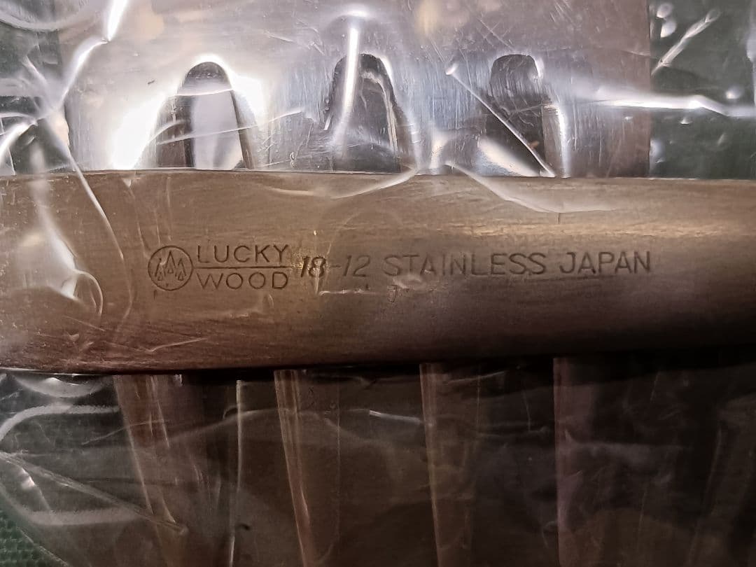 ラッキーウッド 18-12 カトラリー デラックス 24本