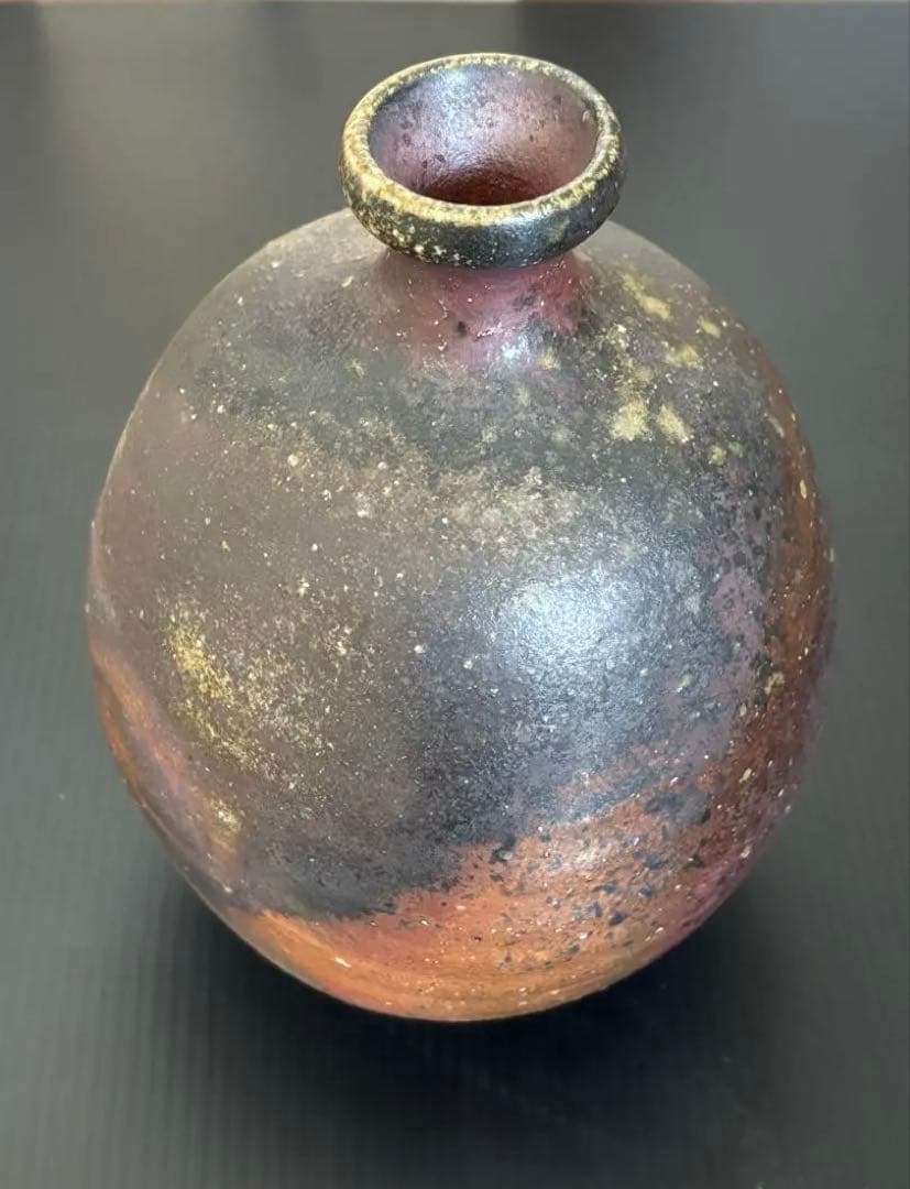 備前焼 扁壺　中居靖　木箱付き