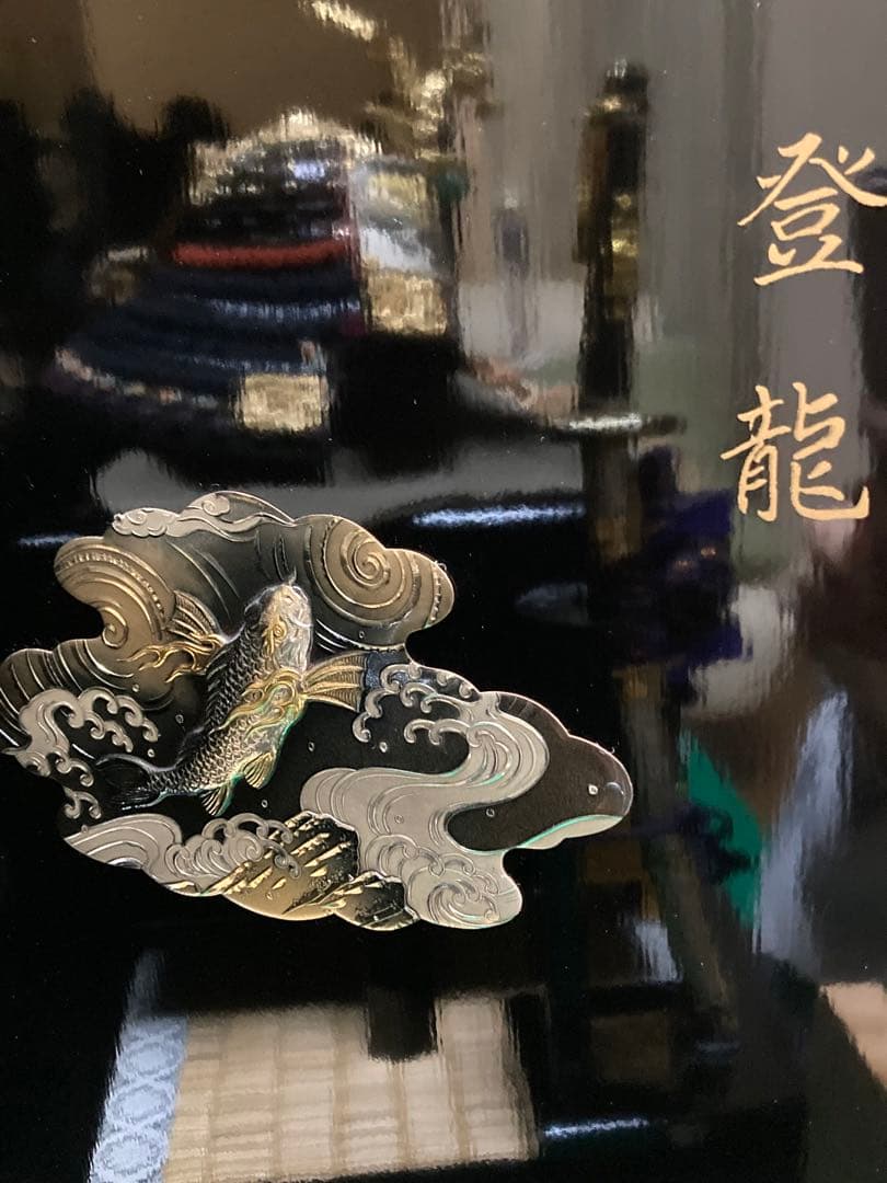 【美品】期間限定お値下げ！五月人形　兜　こどもの日　吉祥　登龍飾り　端午の節句