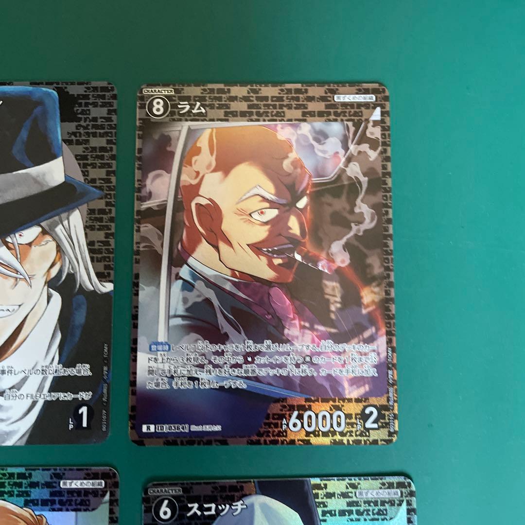 名探偵コナン カード ジン SR CP シェリー ラム R - メルカリ