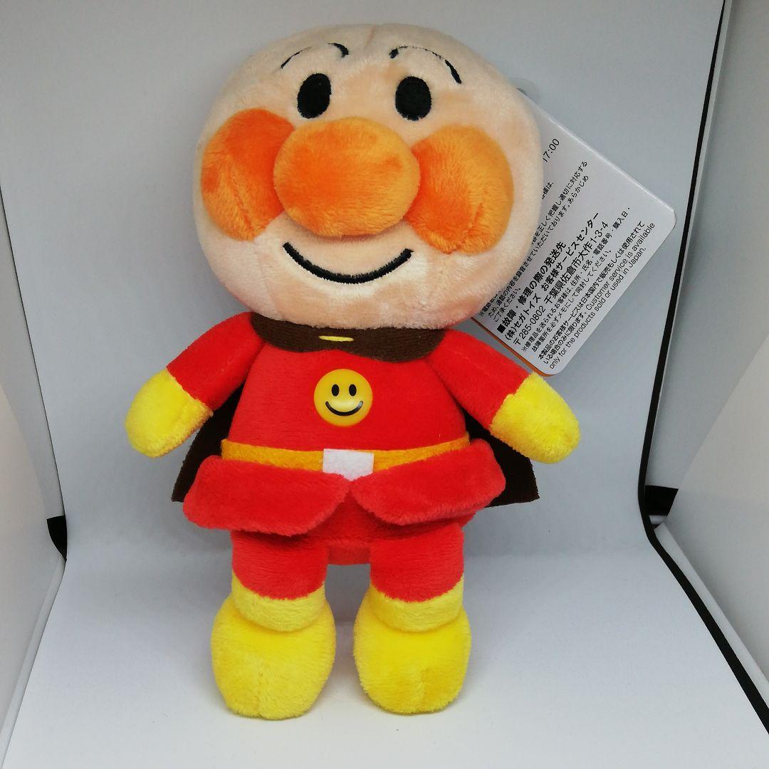アンパンマン プリちぃ ビーンズ Splus ぬいぐるみ タグ付き - メルカリ