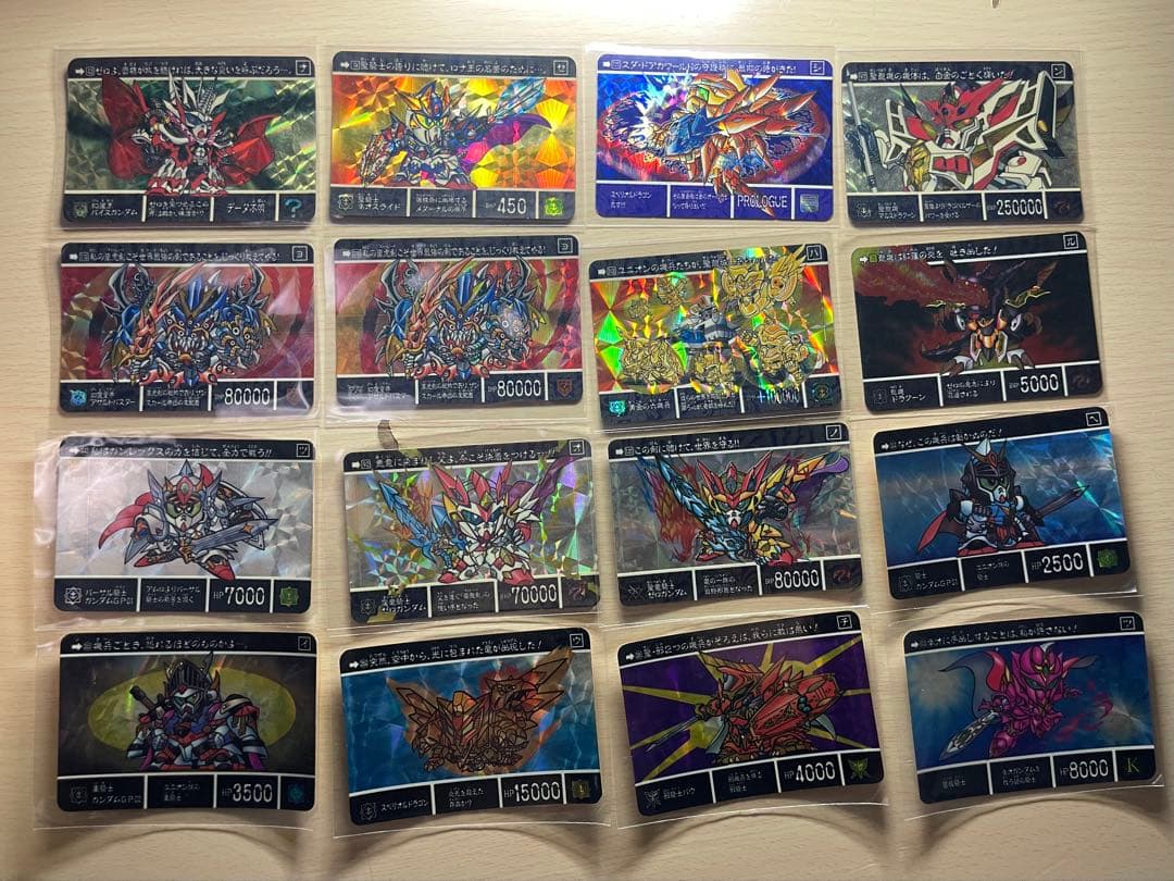 キラカード　SDガンダム外伝　カードダス　セット売り