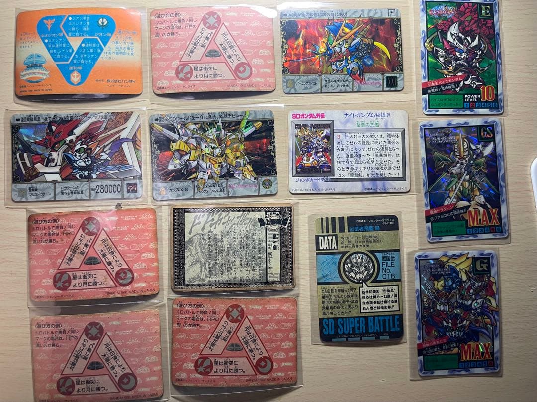 キラカード　SDガンダム外伝　カードダス　セット売り