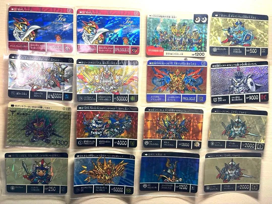 キラカード　SDガンダム外伝　カードダス　セット売り