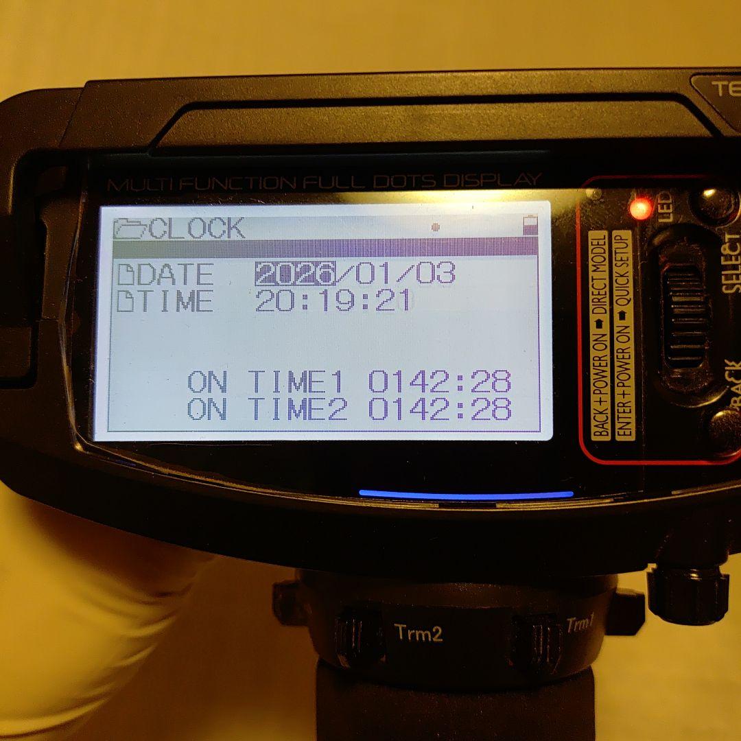 サンワプロポ MT-44 送信機のみ