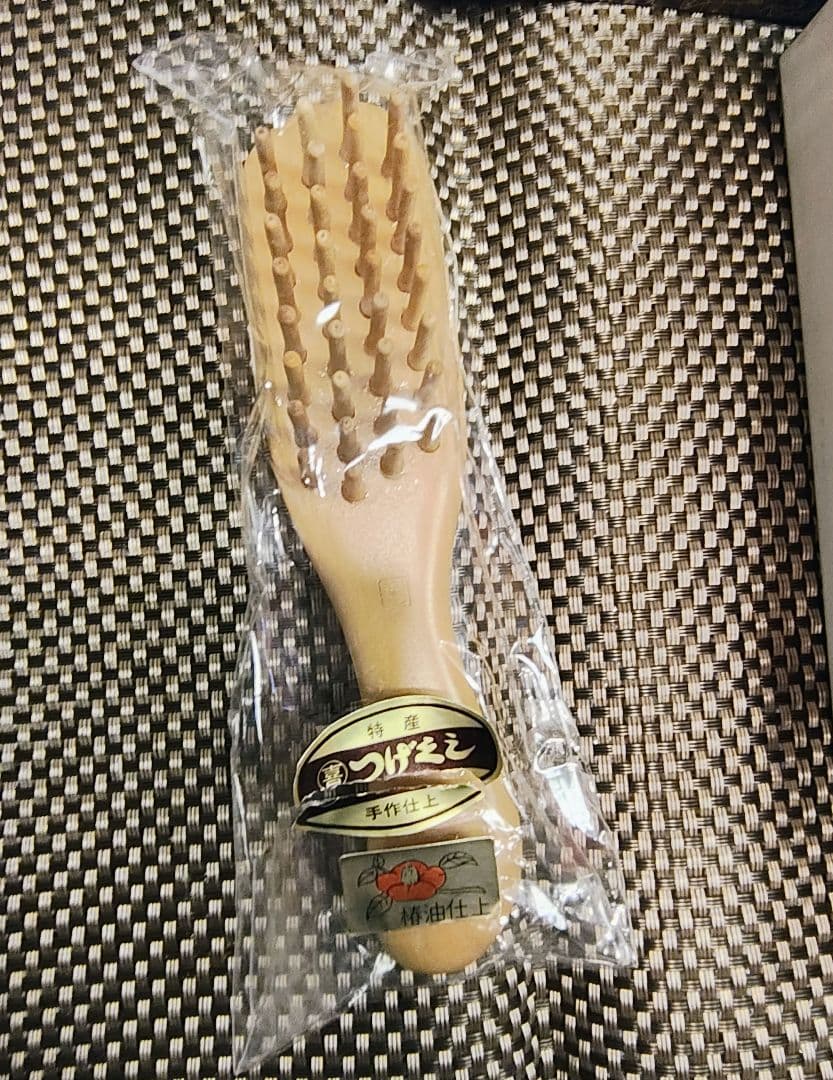 薩摩つげ 喜多つげ製作所