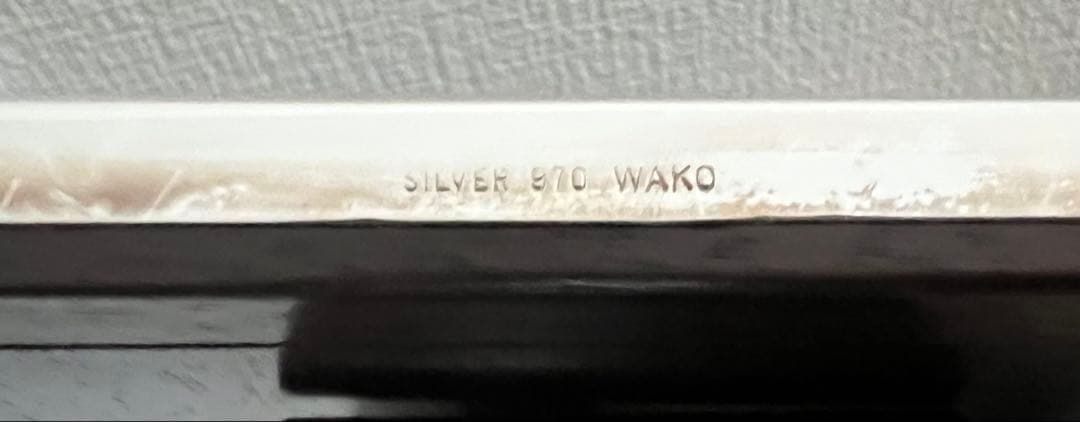 【未使用】銀座和光 WAKO 銀製 写真立て 〈無地/7インチ〉