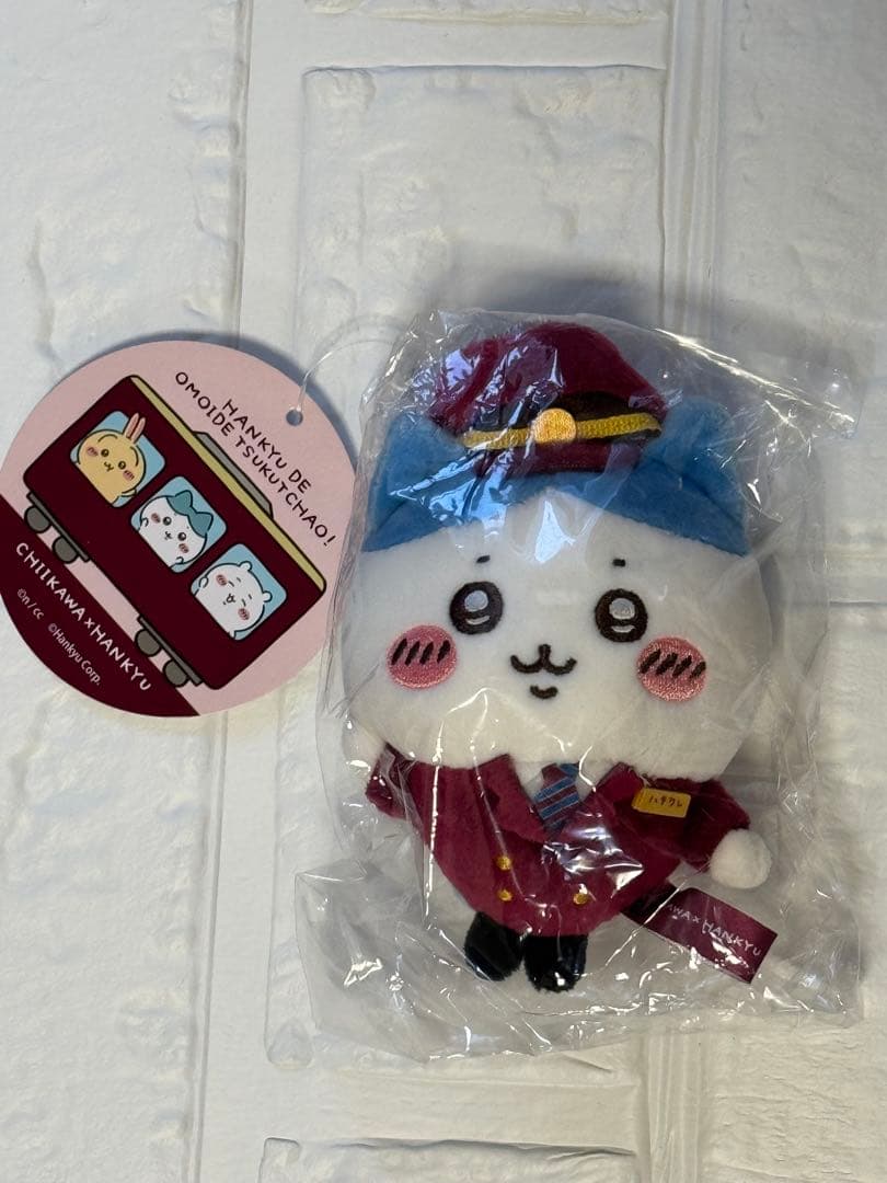 ちいかわ　阪急電車コラボマスコット（ちいかわ、ハチワレ、うさぎ、くりまんじゅう）