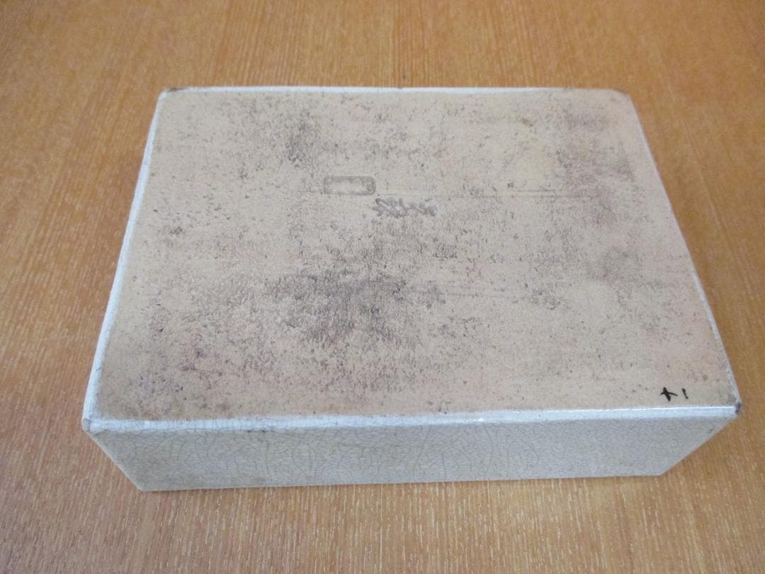 陶器製箱 菊の御紋 印銘あり 212