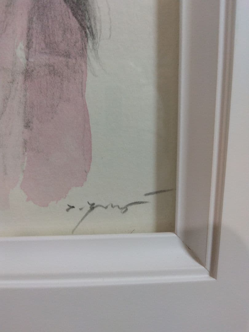 逸品！◇真作◇藤井　勉作　タイトル　おやすみ（赤）36/77　リトグラフ＋手彩