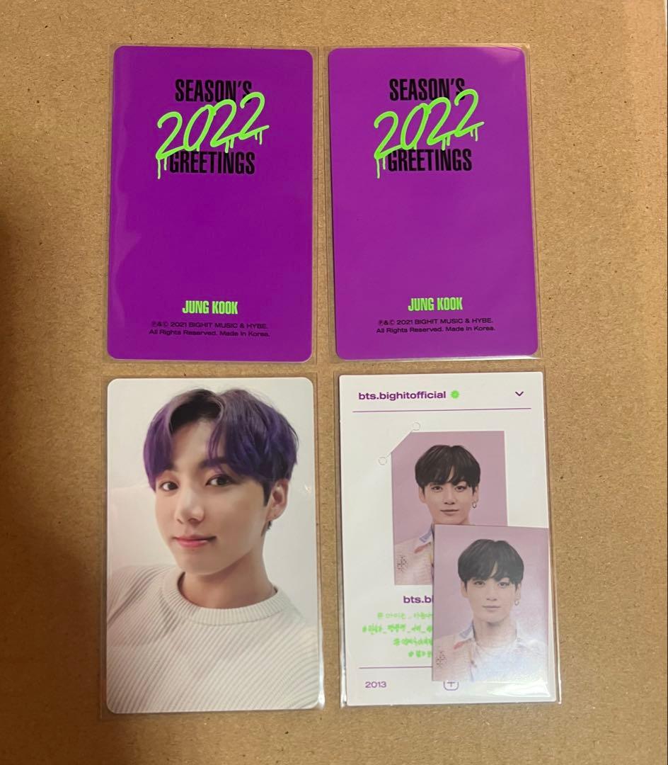 BTS ジョングク トレカ - メルカリ