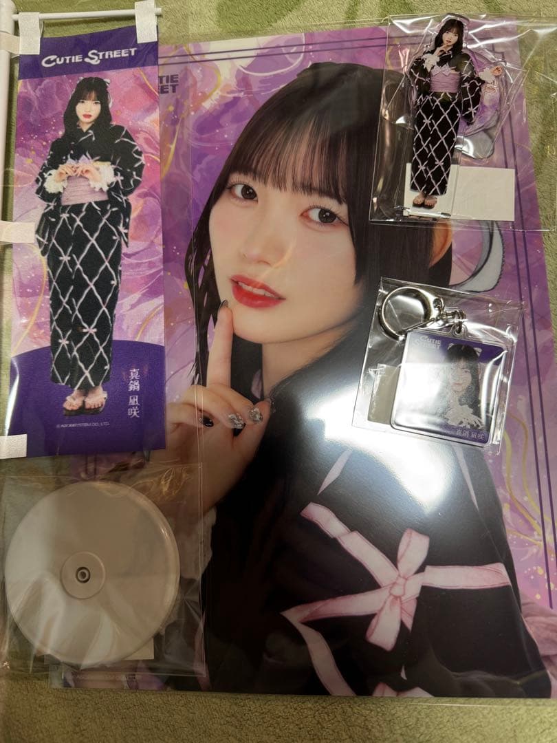 きゅーすと すきくじ 浴衣 真鍋凪咲 4点セット - メルカリ