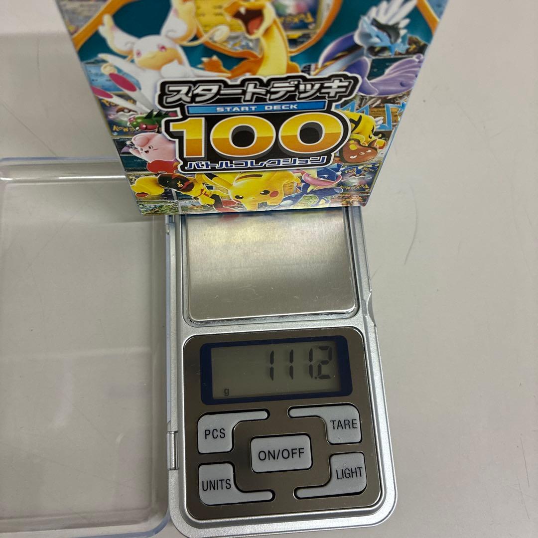 [新品未開封]スタートデッキ100 バトルコレクション 5BOX
