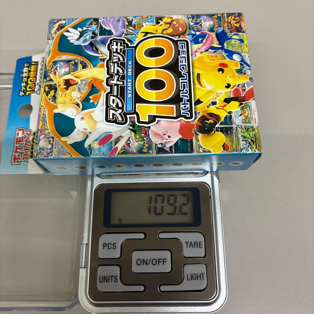 [新品未開封]スタートデッキ100 バトルコレクション 5BOX