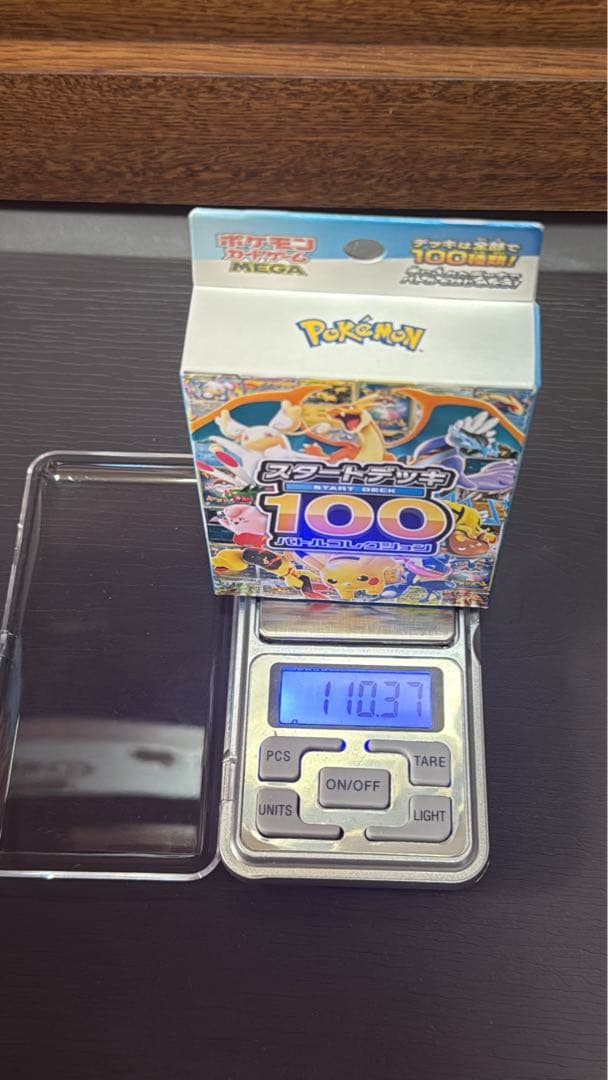 y*s様 ポケモンカードゲーム スタートデッキ100 1個 110.36g