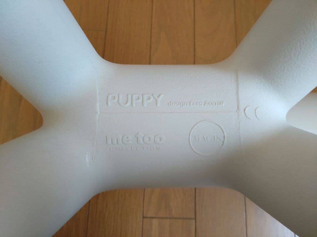 MAGIS PUPPY パピー マジス ミートゥー コレクション