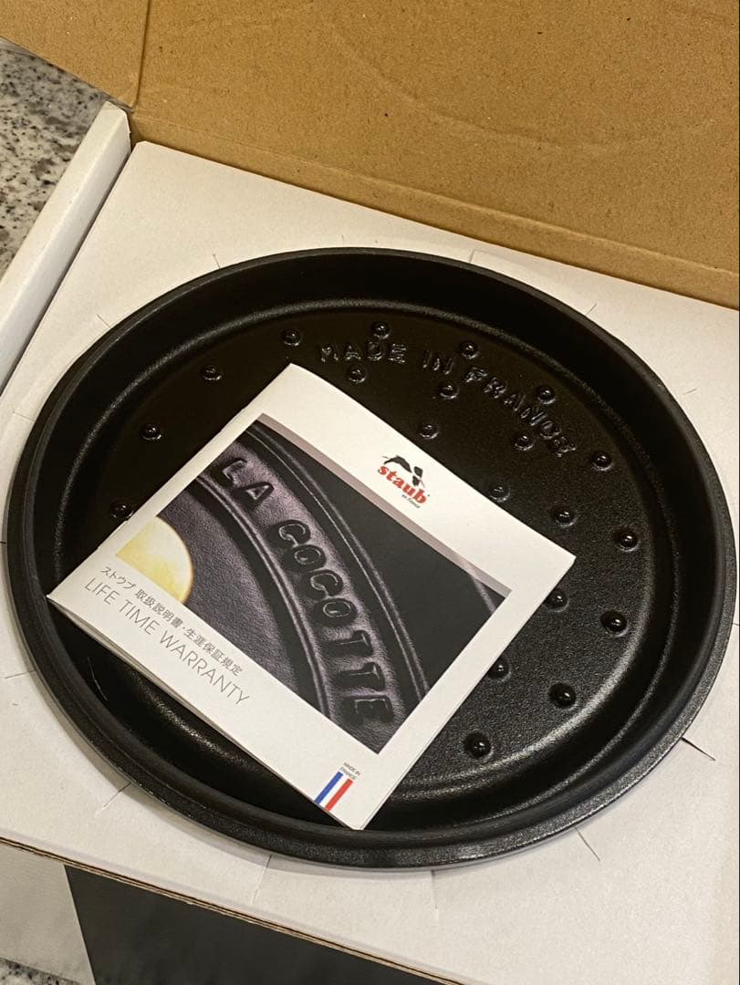 【新品】ストウブ staub ピコ・ココット ラウンド 22cm 鍋 キッチン