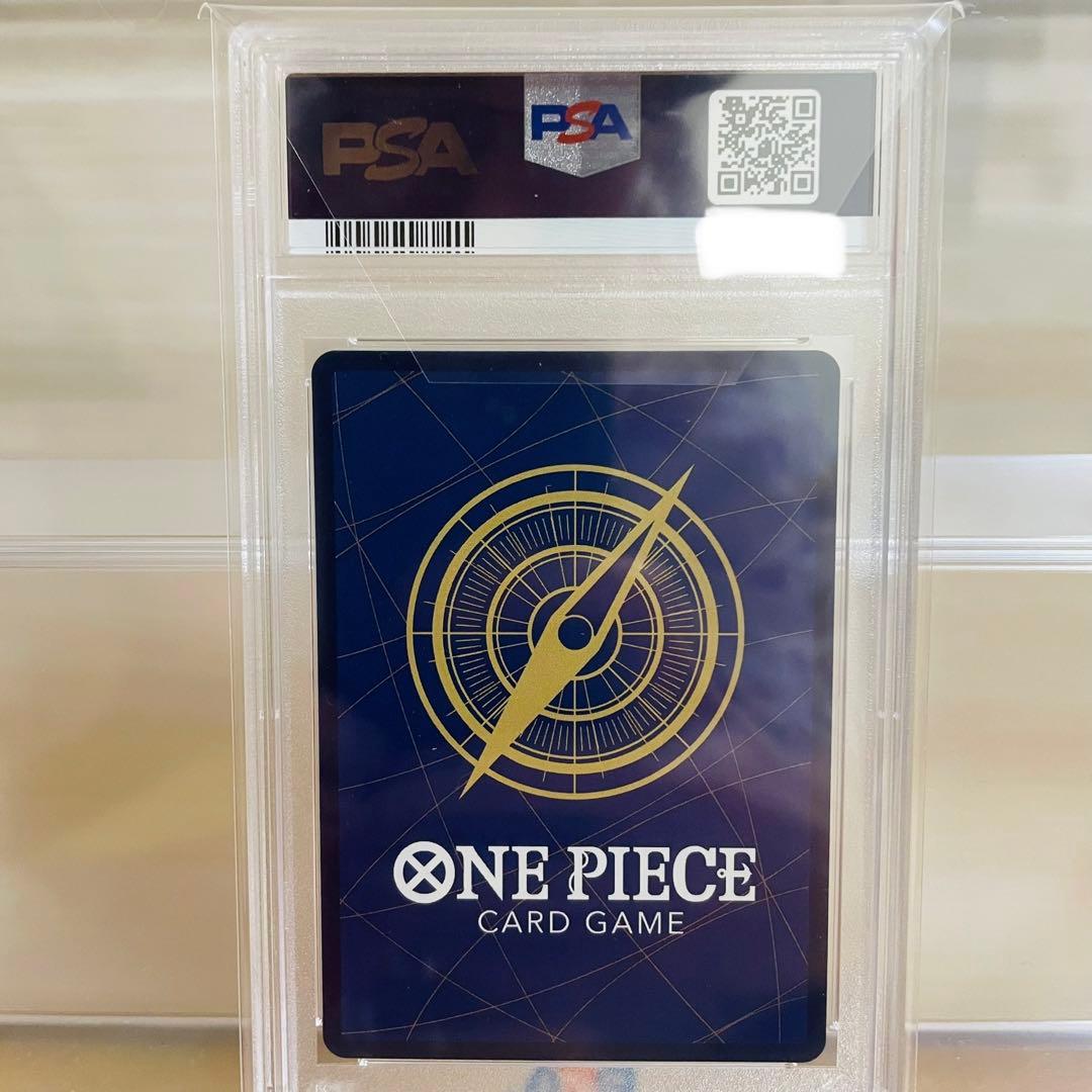 プレミアムカードコレクション ガールズエディション ペローナ PSA10