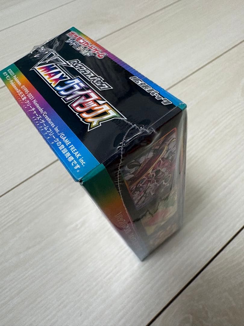 高騰中 ポケモンカード VMAXクライマックス 新品未開封 BOX シュリンク