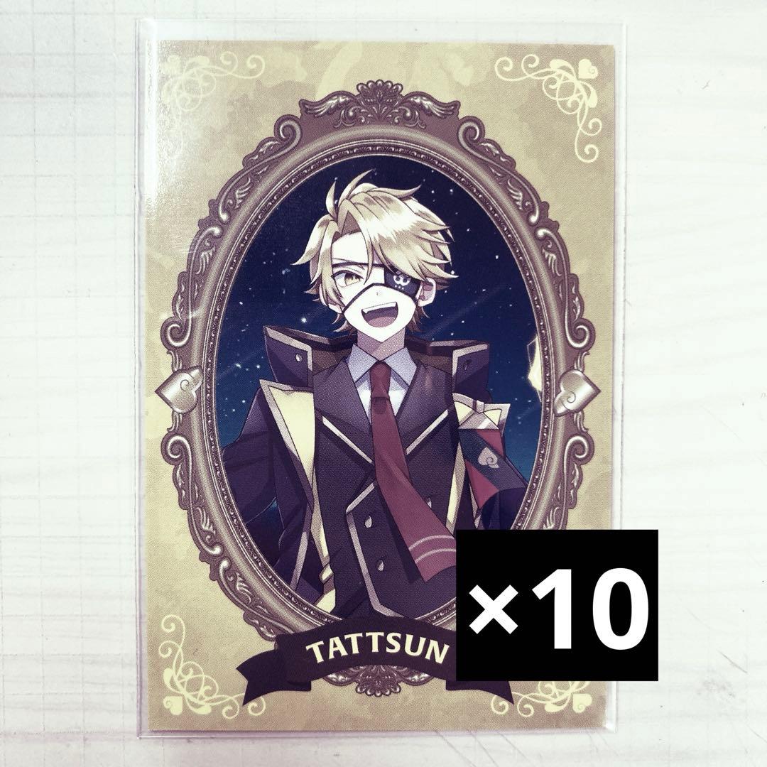 カラフルピーチ からぴち たっつん トレカ 等身 魔法学園 - メルカリ