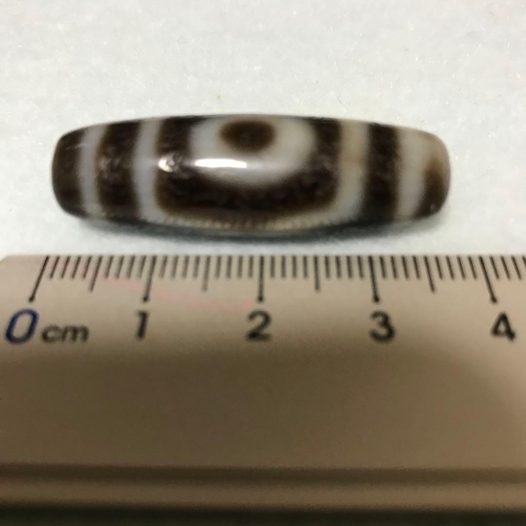 超激レア珍品‼︎ 古代老礦石　三眼天珠　馬蹄痕　黒朱砂