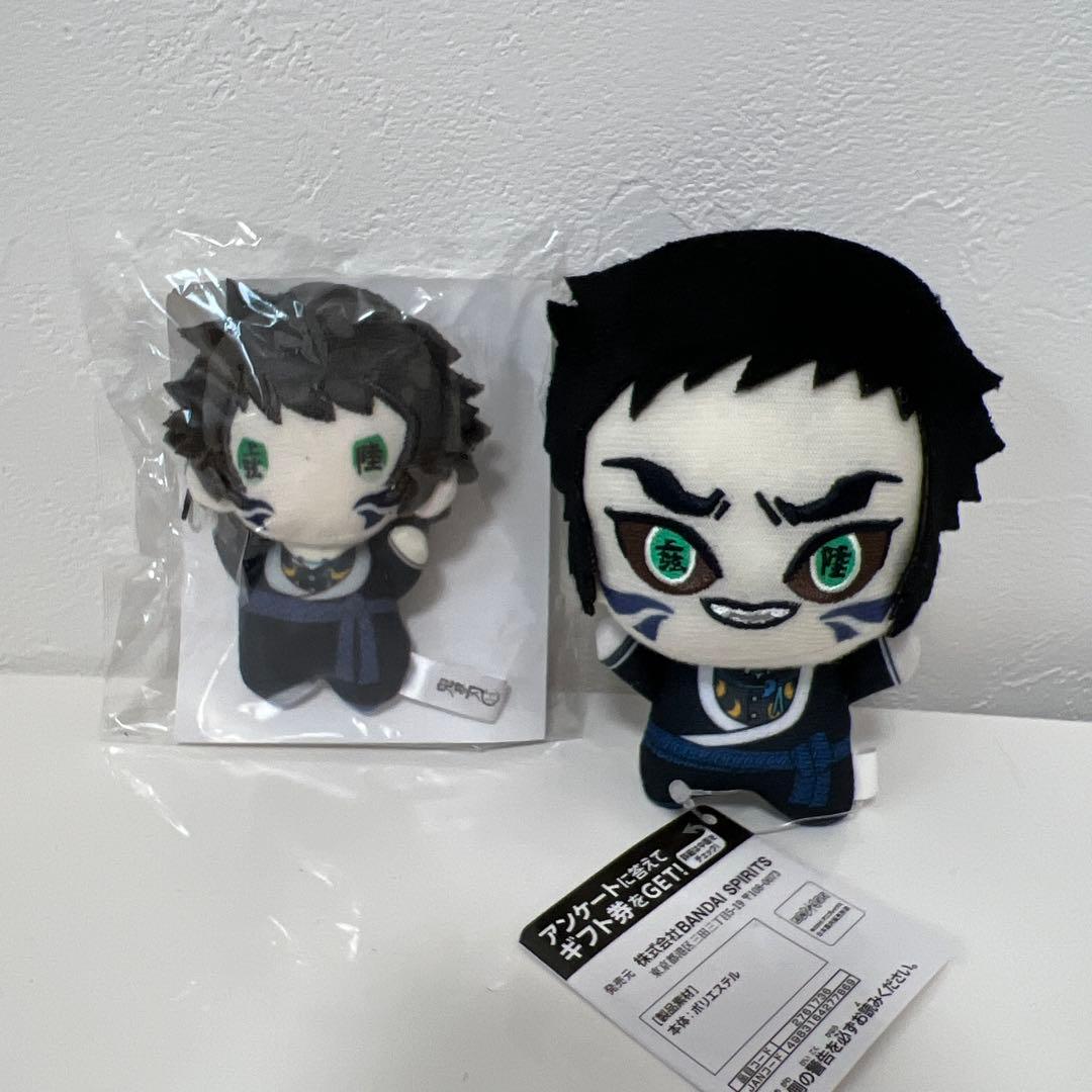 鬼滅の刃 劇場版 無限城編 第一章 ゆらふわみに