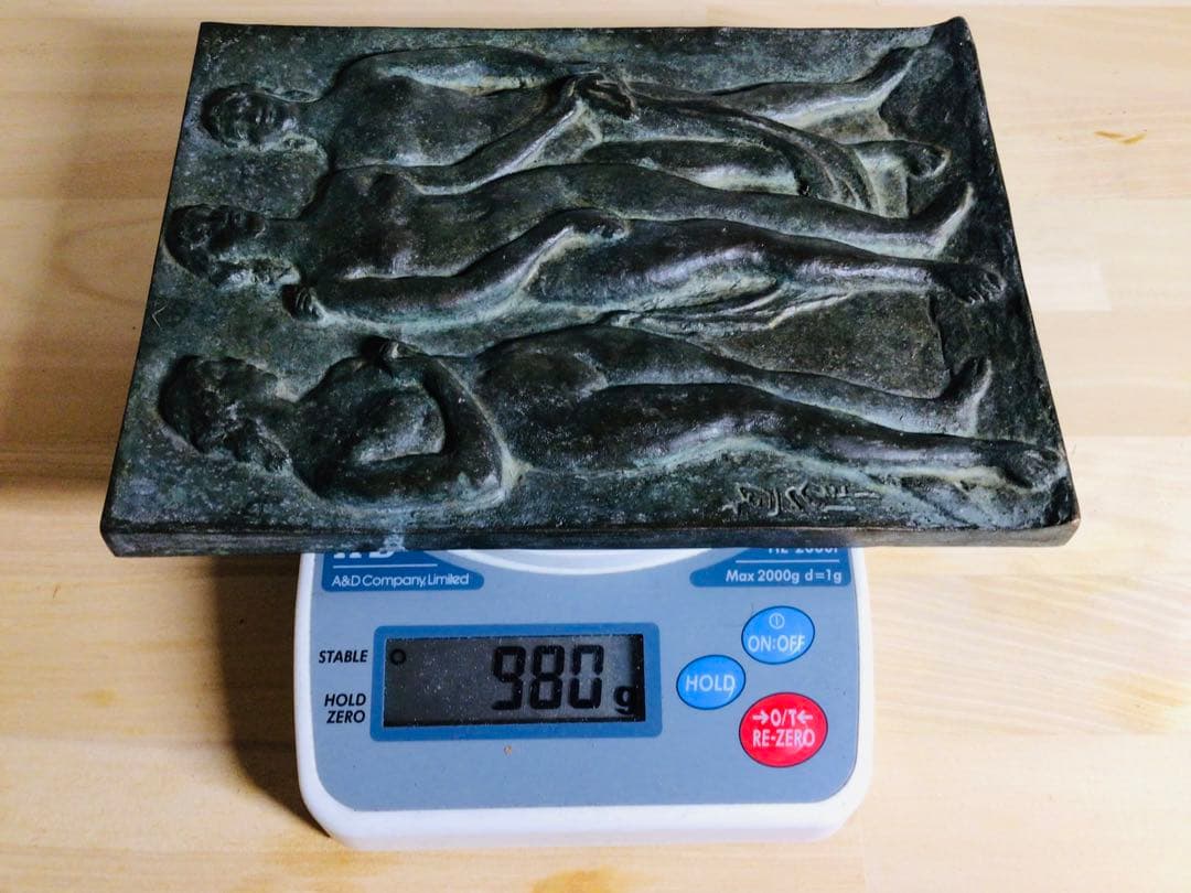 ◉真作保証品◉昭和期/重鎮彫塑家〓畝村直久◉ブロンズレリーフ『3人裸婦像』壁掛け