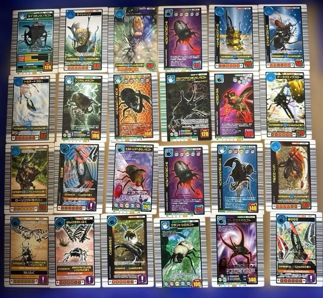 ムシキング カード2005年ノーマルメインまとめ販売 - メルカリ