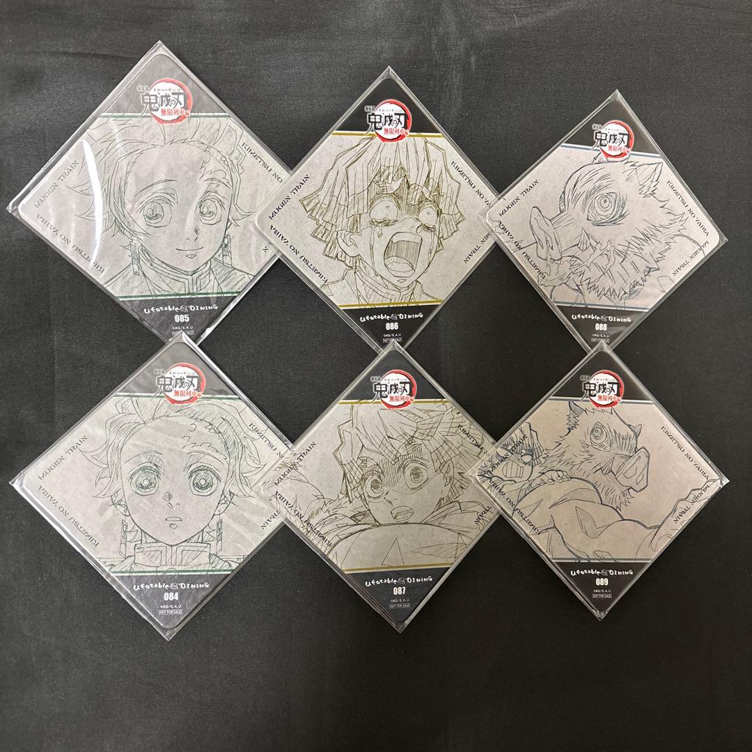 鬼滅の刃 ufotable DINING 第1期 コースター 6種セット - メルカリ