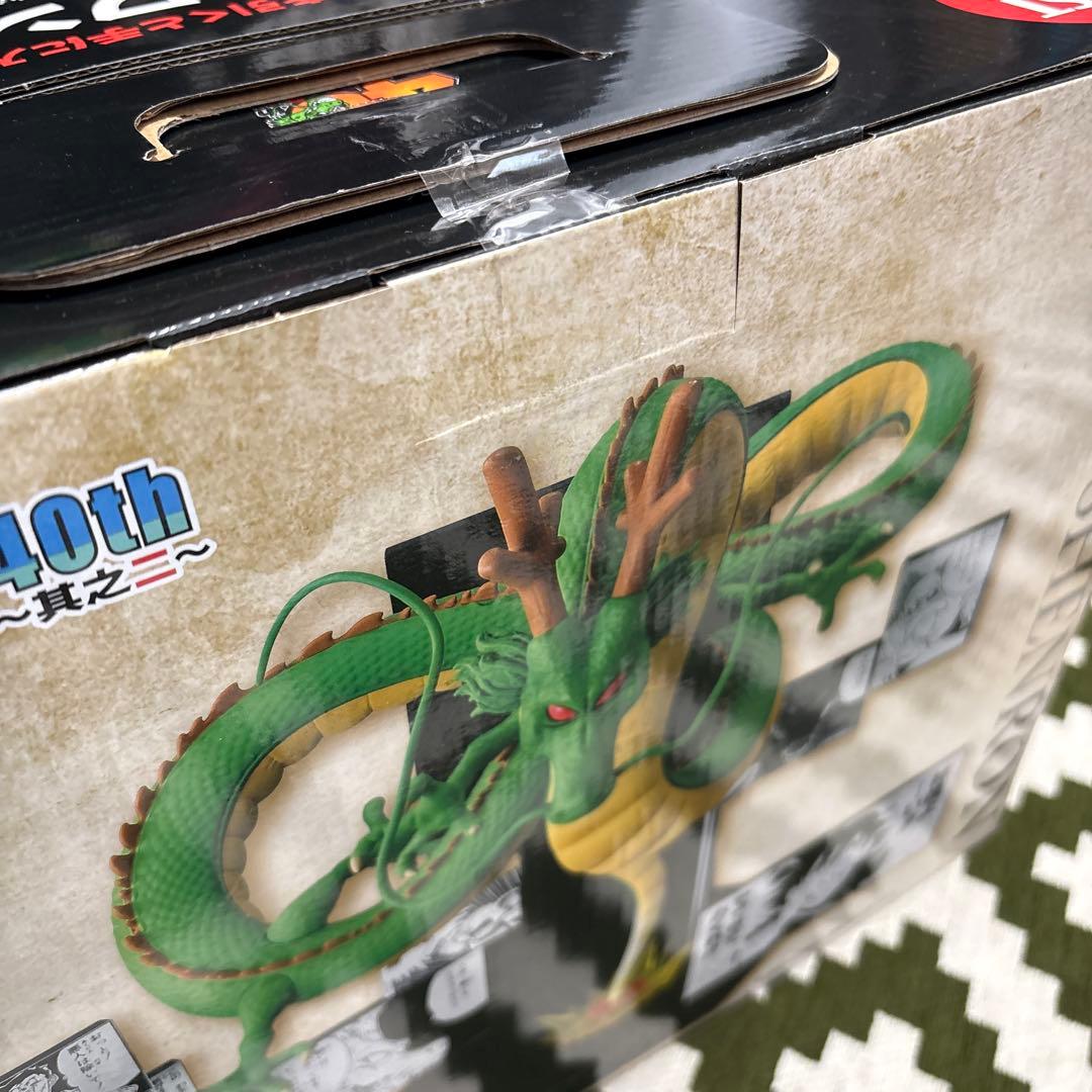 早い者勝ち！一番くじドラゴンボール其ノニ　フィギュア6体コンプリート+販路セット