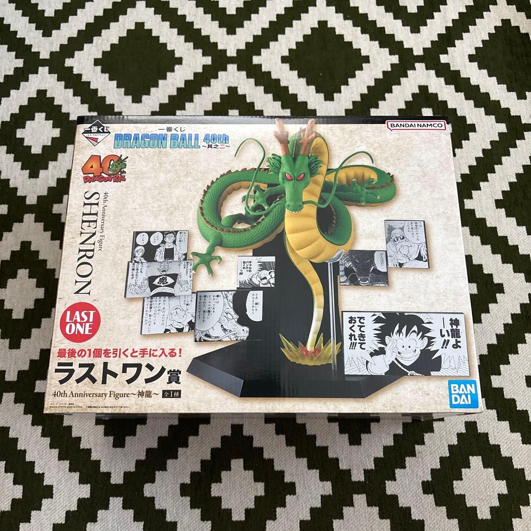 早い者勝ち！一番くじドラゴンボール其ノニ　フィギュア6体コンプリート+販路セット