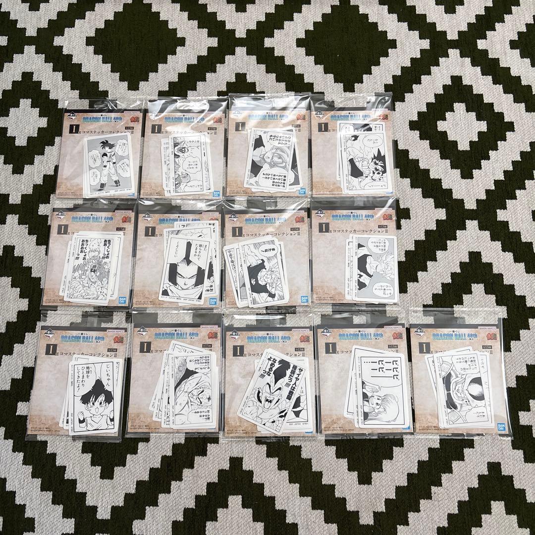 早い者勝ち！一番くじドラゴンボール其ノニ　フィギュア6体コンプリート+販路セット