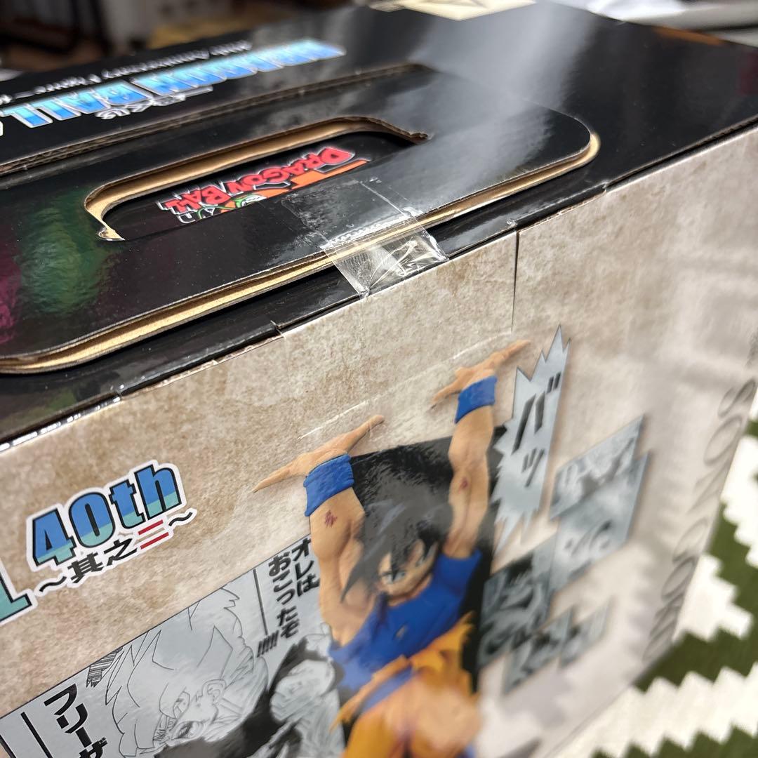 早い者勝ち！一番くじドラゴンボール其ノニ　フィギュア6体コンプリート+販路セット