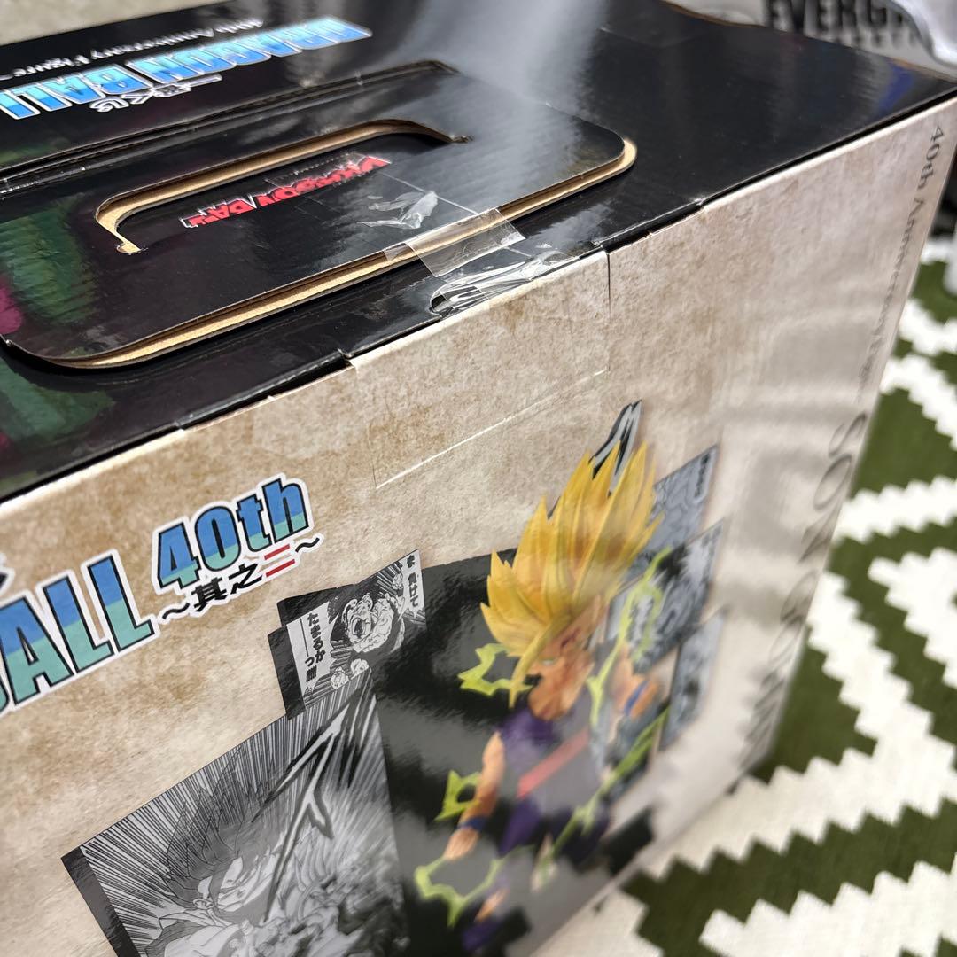 早い者勝ち！一番くじドラゴンボール其ノニ　フィギュア6体コンプリート+販路セット