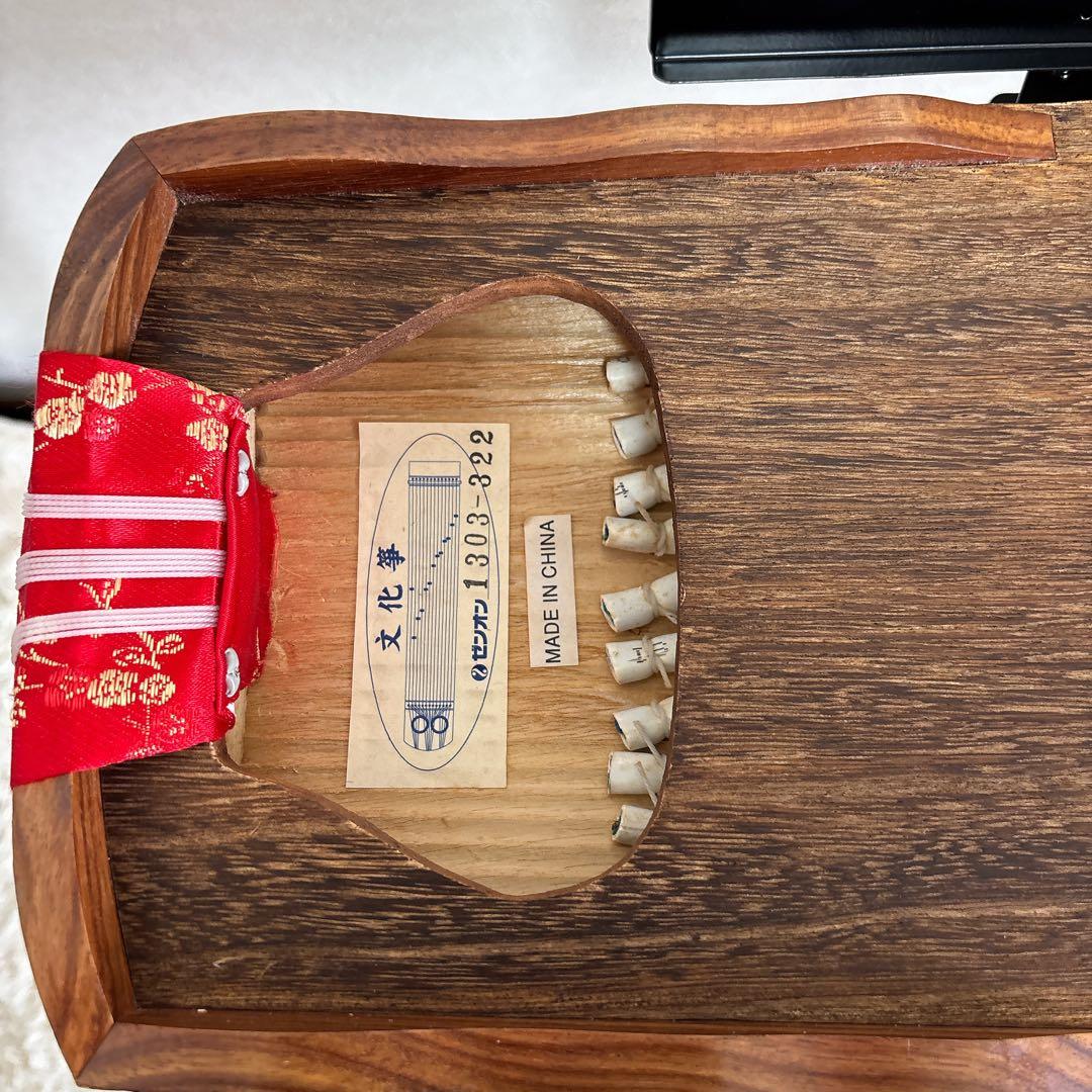 ゼンオン文化琴　羽衣　スタンド　ケース付き