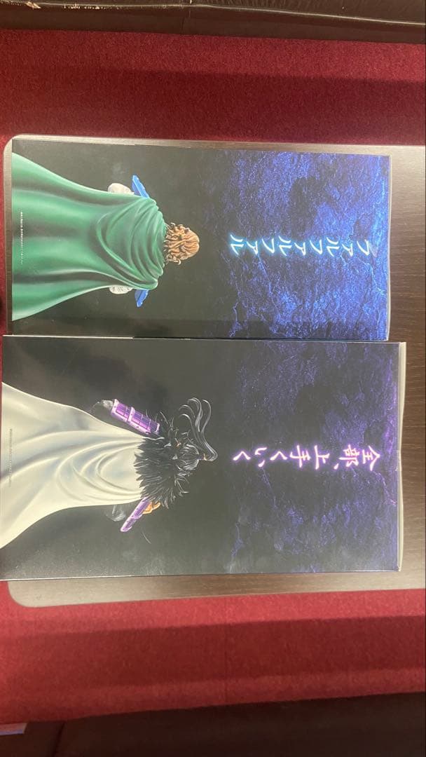 【新品未開封】一番くじ 春秋戦国大戦キングダム A賞・B賞セット