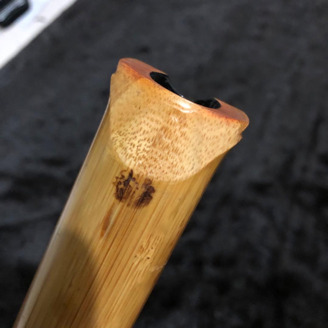 尺八　胡蝶　琴風調　高級合竹曲管　一尺八寸(D)管