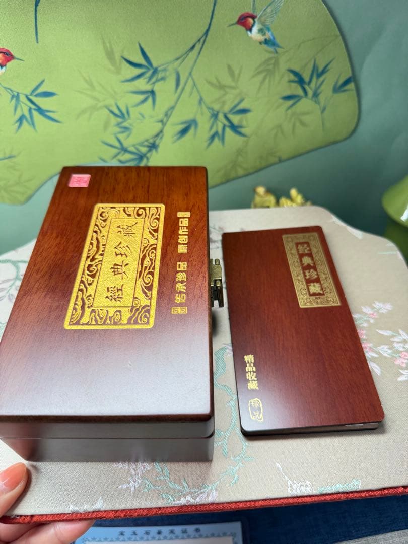 コレクション品❣️ロウカン質翡翠 氷陽緑【錦繍山河】収蔵証明書と鑑定書2点付き