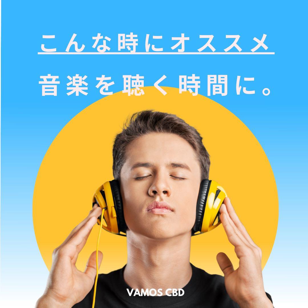 王道】雲の先Acapulco H4CBH 1.0ml リアルフレーバー31 - メルカリ