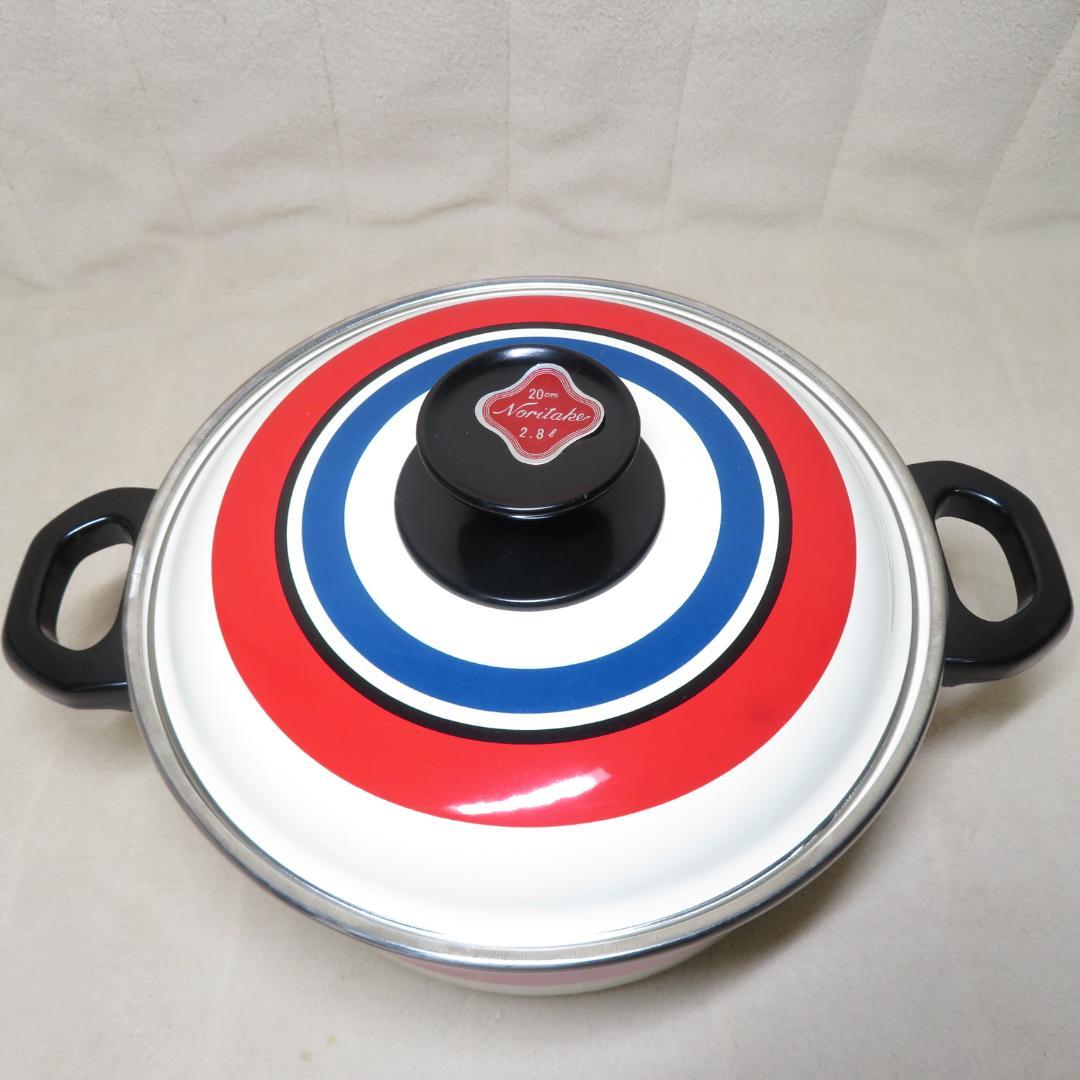 レトロ 昭和　ノリタケ　ホーロー鍋　２セット