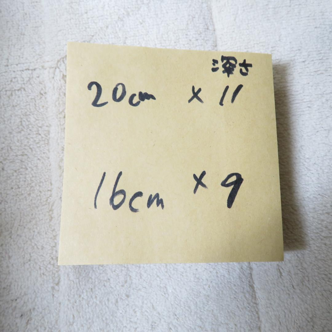 レトロ 昭和　ノリタケ　ホーロー鍋　２セット