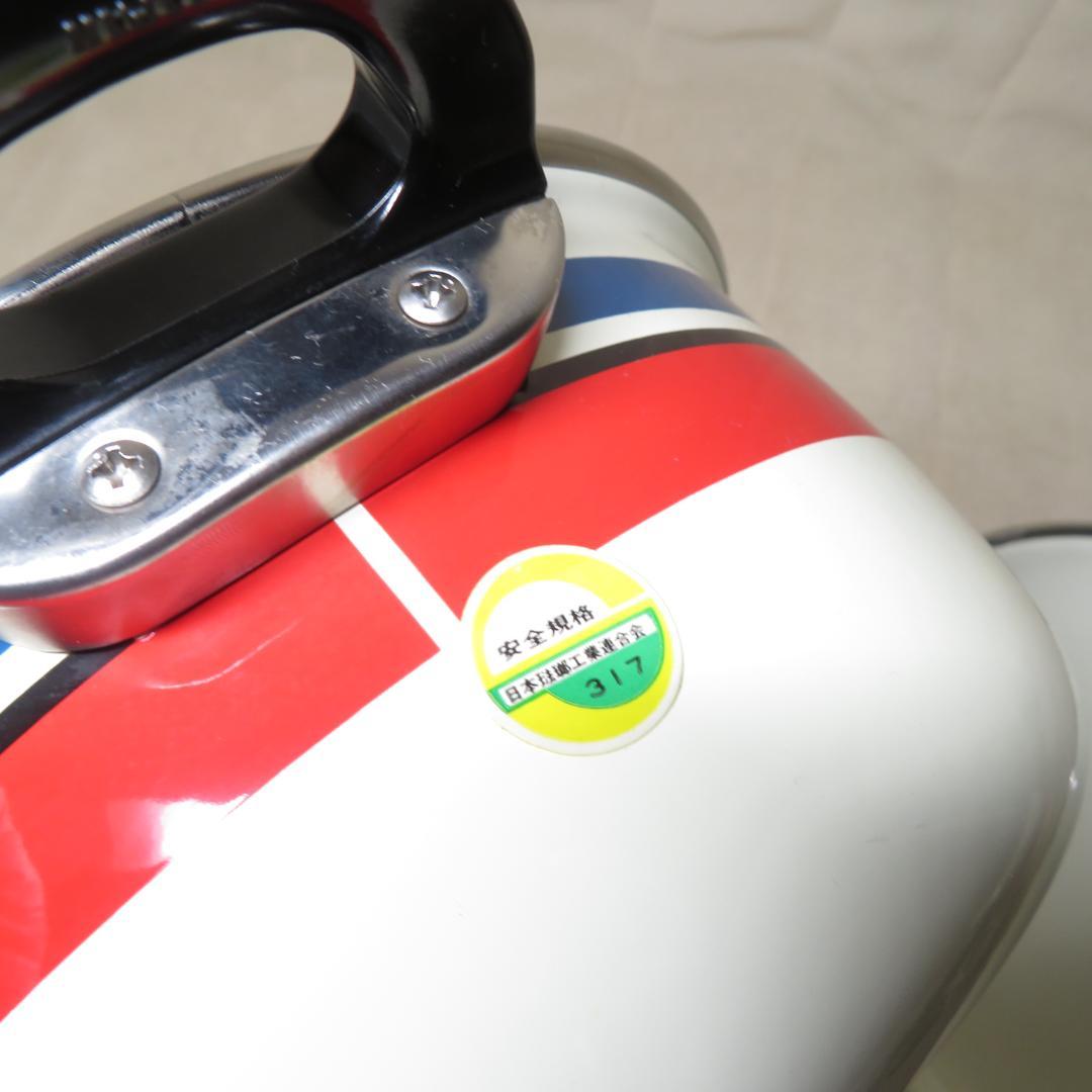 レトロ 昭和　ノリタケ　ホーロー鍋　２セット