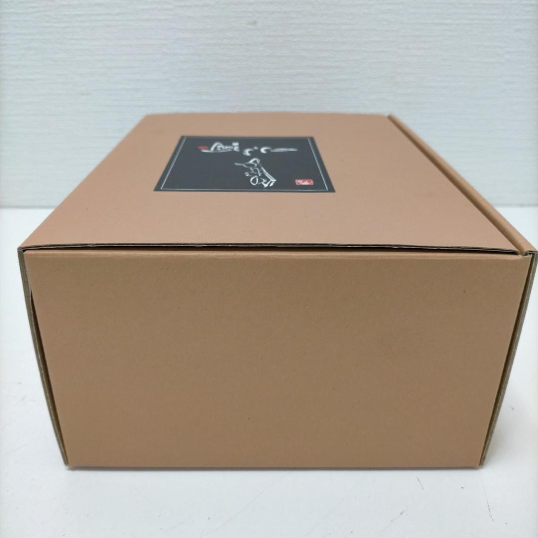 窯つづり　西庵　茶碗　小皿　湯呑み　トレー　お箸　5点セット 250526