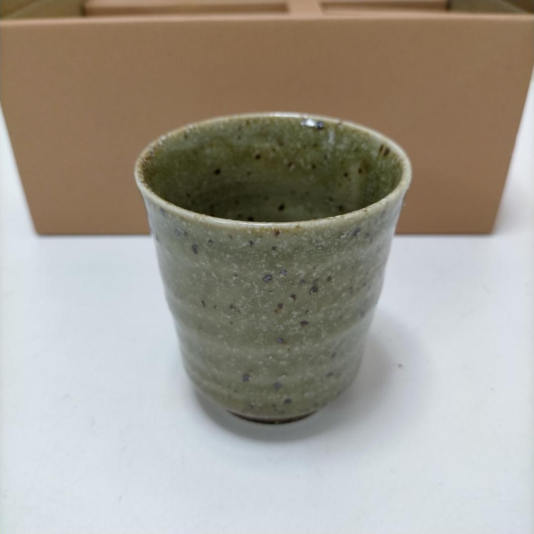 窯つづり　西庵　茶碗　小皿　湯呑み　トレー　お箸　5点セット 250526