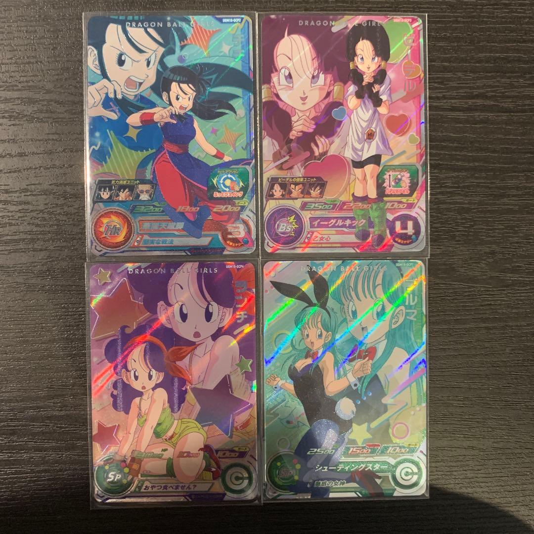ドラゴンボールヒーローズ UGM10-GCP - メルカリ