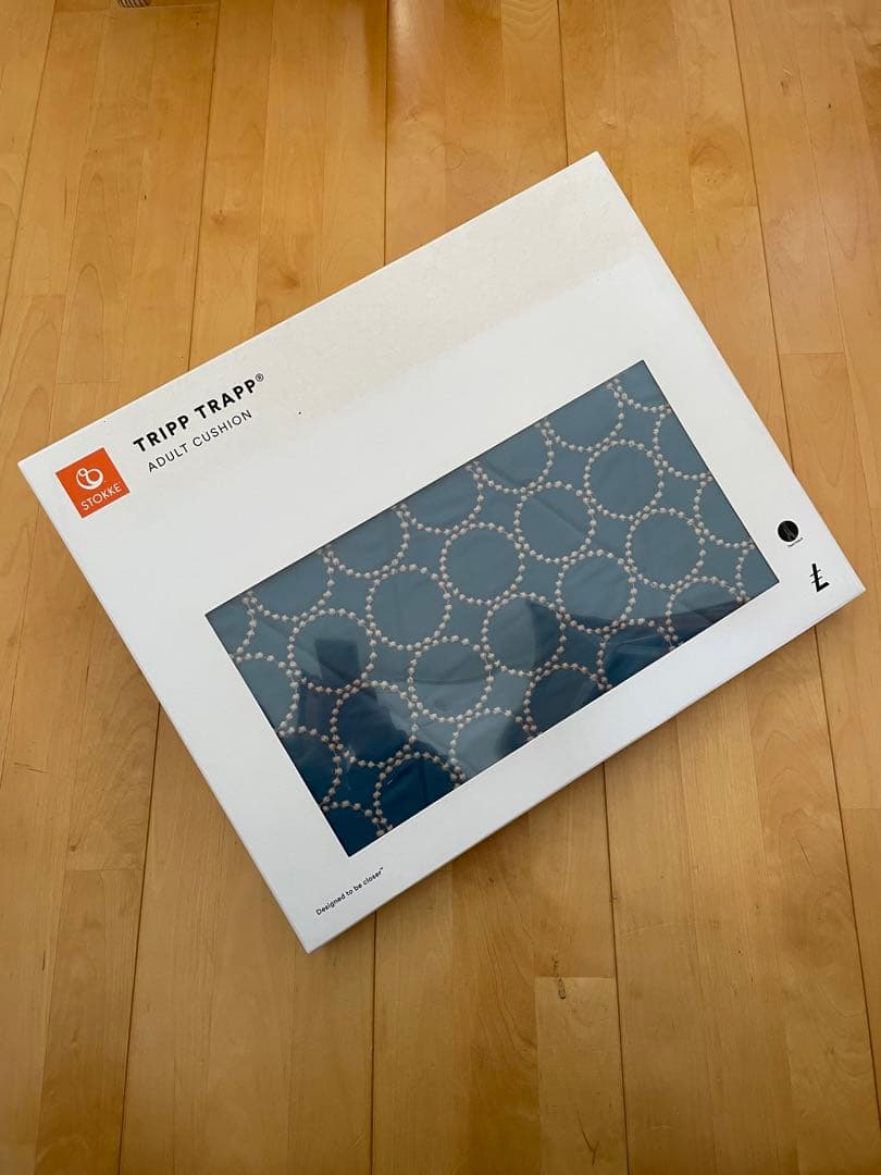 新品未使用】STOKKEトリップトラップアダルトクッション ミナ