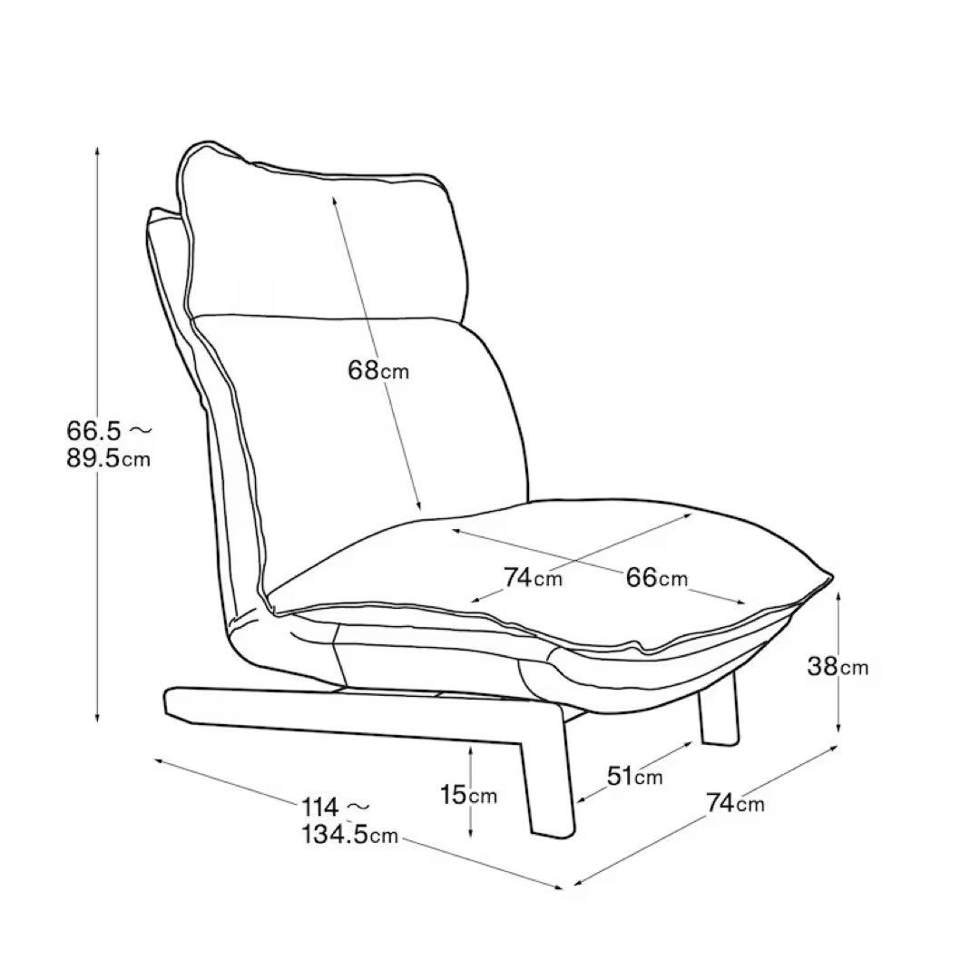 【最終値下げ】無印 ハイバック リクライニングソファ